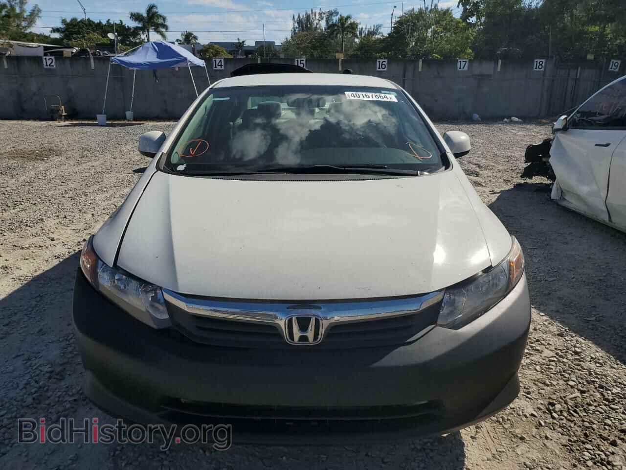 2012 HONDA CIVIC - VIN: 2HGFB2F53CH608115 - Фото 5