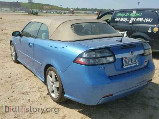 2008 SAAB 9 3 - VIN: YS3FB79YX86005732 - Фото 3