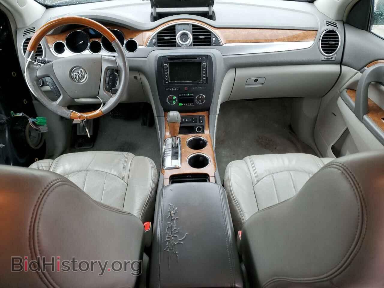 2009 BUICK ENCLAVE - VIN: 5GAER23D69J199697 - Фото 8