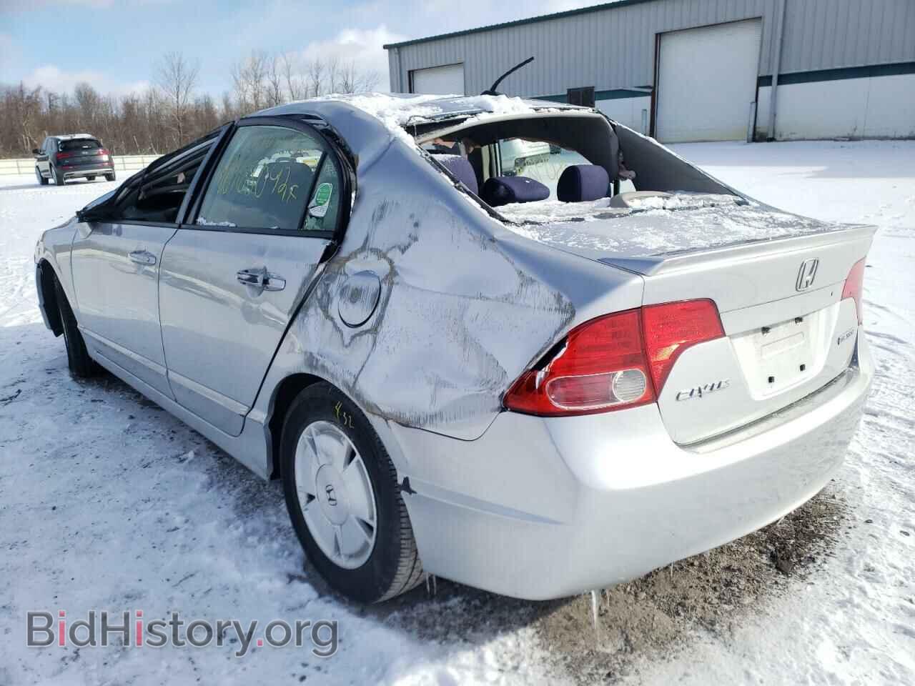 2007 HONDA CIVIC - VIN: JHMFA36257S019092 - Фото 3