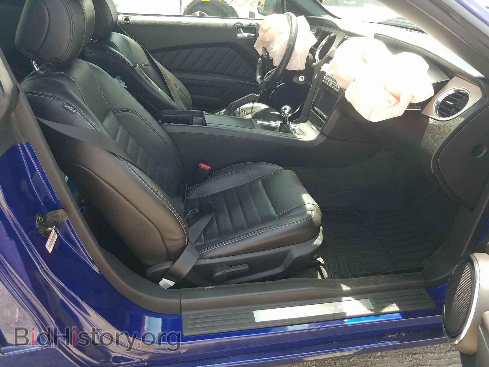 2014 FORD MUSTANG - VIN: 1ZVBP8CF4E5332405 - Фото 5