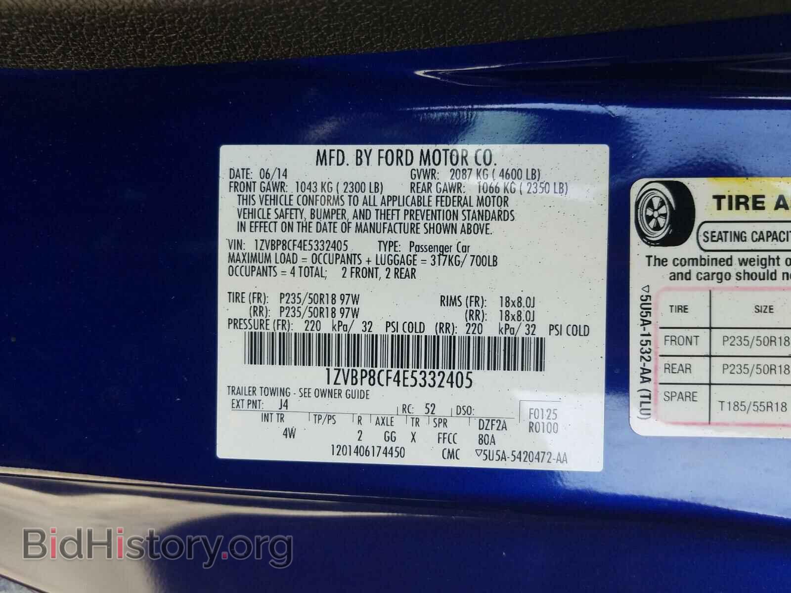 2014 FORD MUSTANG - VIN: 1ZVBP8CF4E5332405 - Фото 10