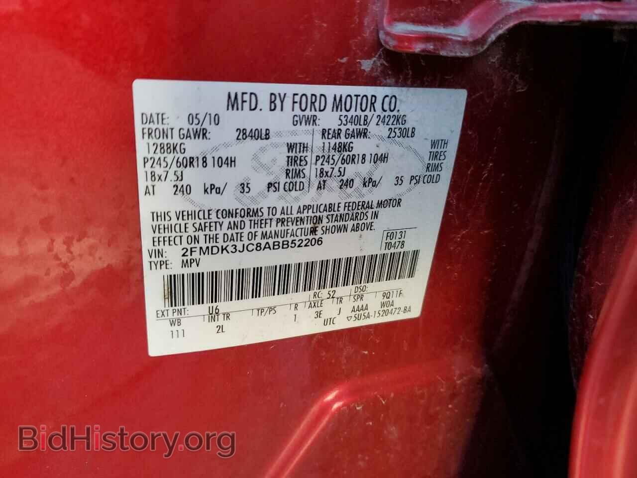 2010 FORD EDGE - VIN: 2FMDK3JC8ABB52206 - Фото 14