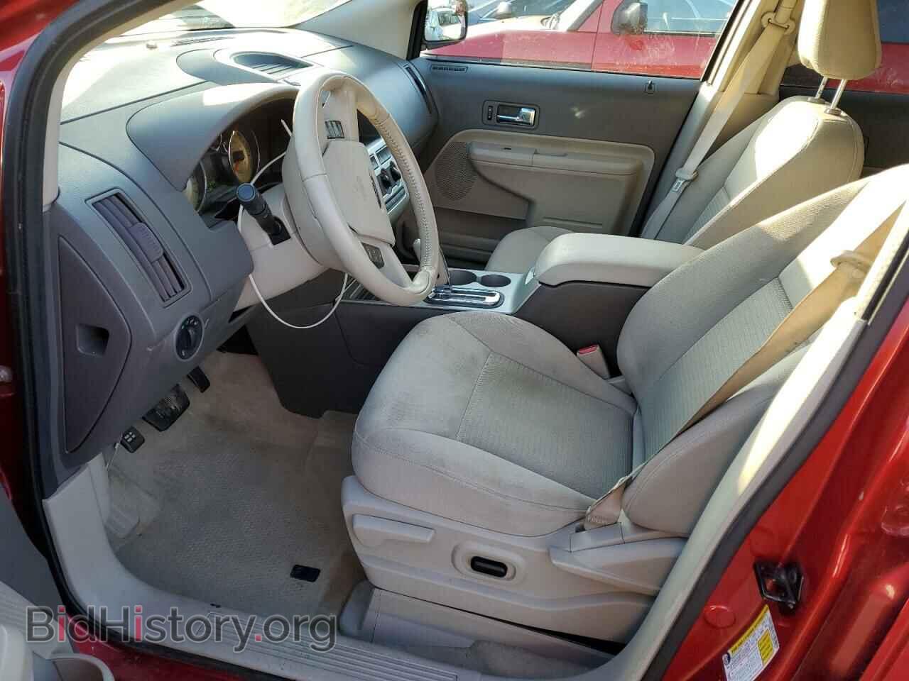 2010 FORD EDGE - VIN: 2FMDK3JC8ABB52206 - Фото 7