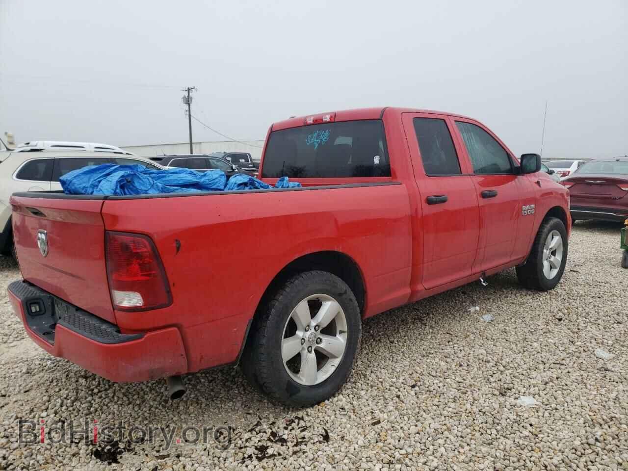 2015 RAM 1500 - VIN: 1C6RR6FG3FS709577 - Photo 3