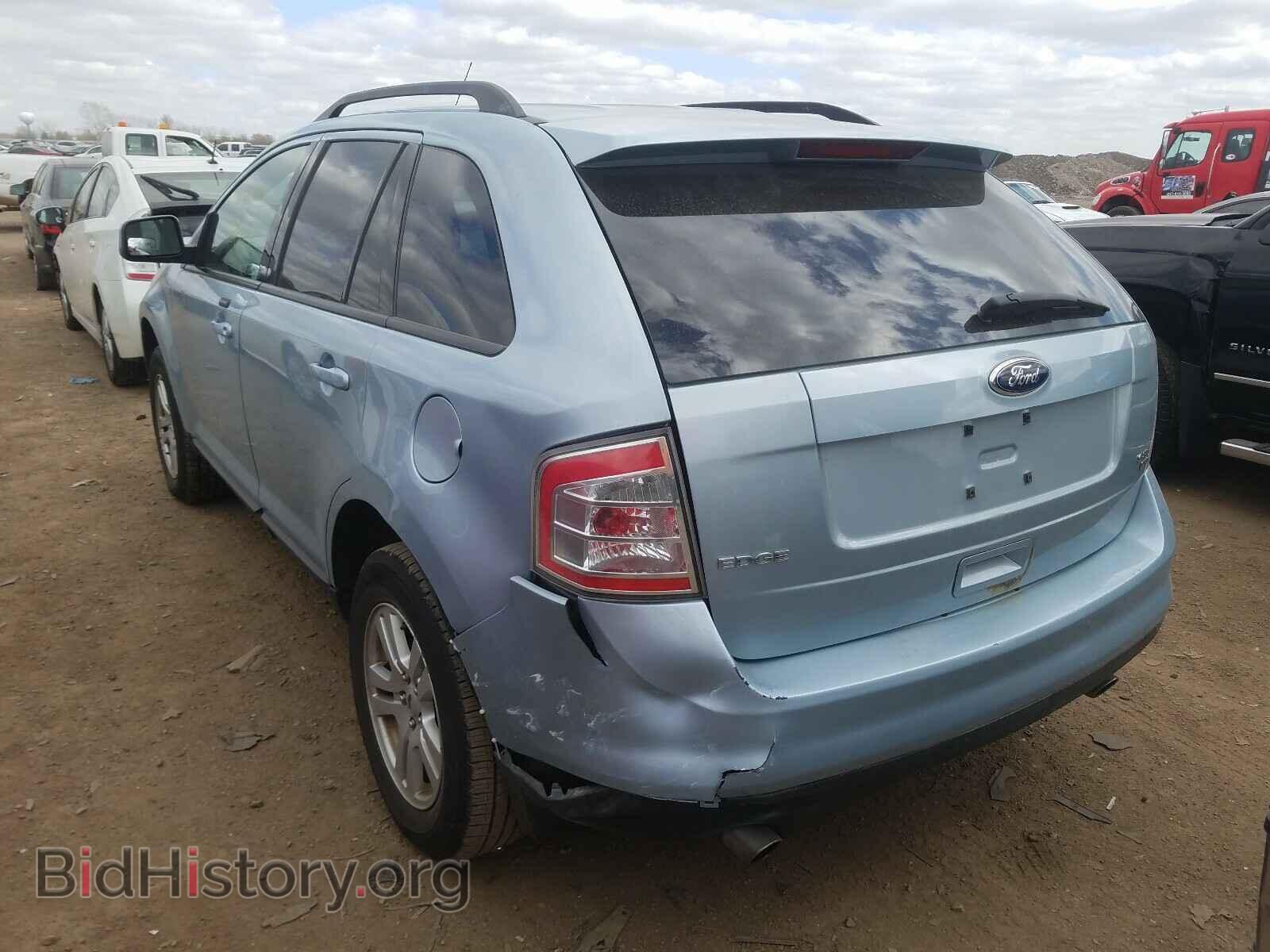 2008 FORD EDGE - VIN: 2FMDK48CX8BB21545 - Фото 3