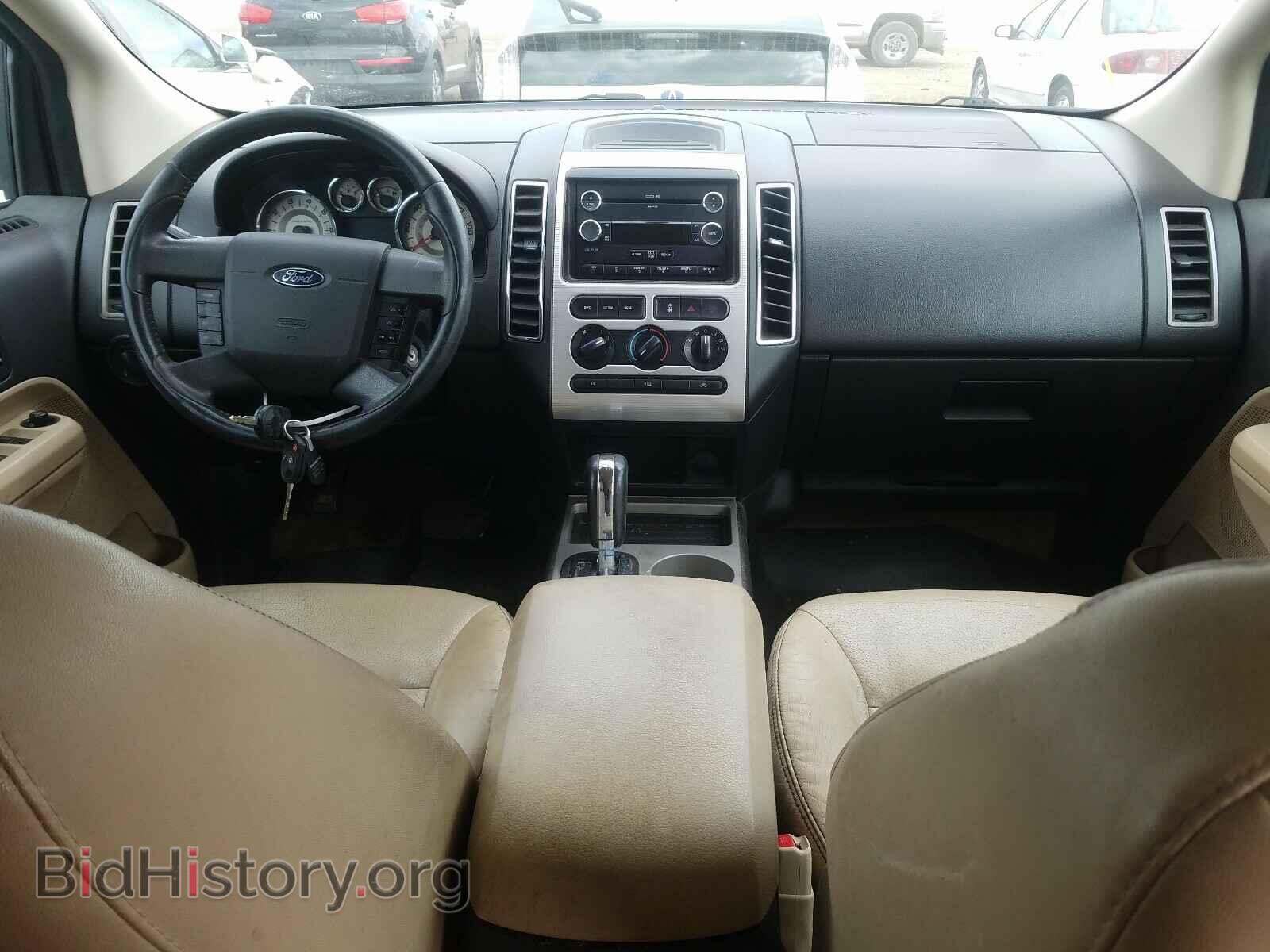 2008 FORD EDGE - VIN: 2FMDK48CX8BB21545 - Фото 9