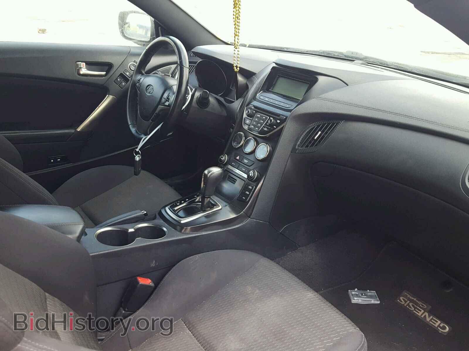 2014 HYUNDAI GENESIS - VIN: KMHHT6KD3EU113644 - Фото 5