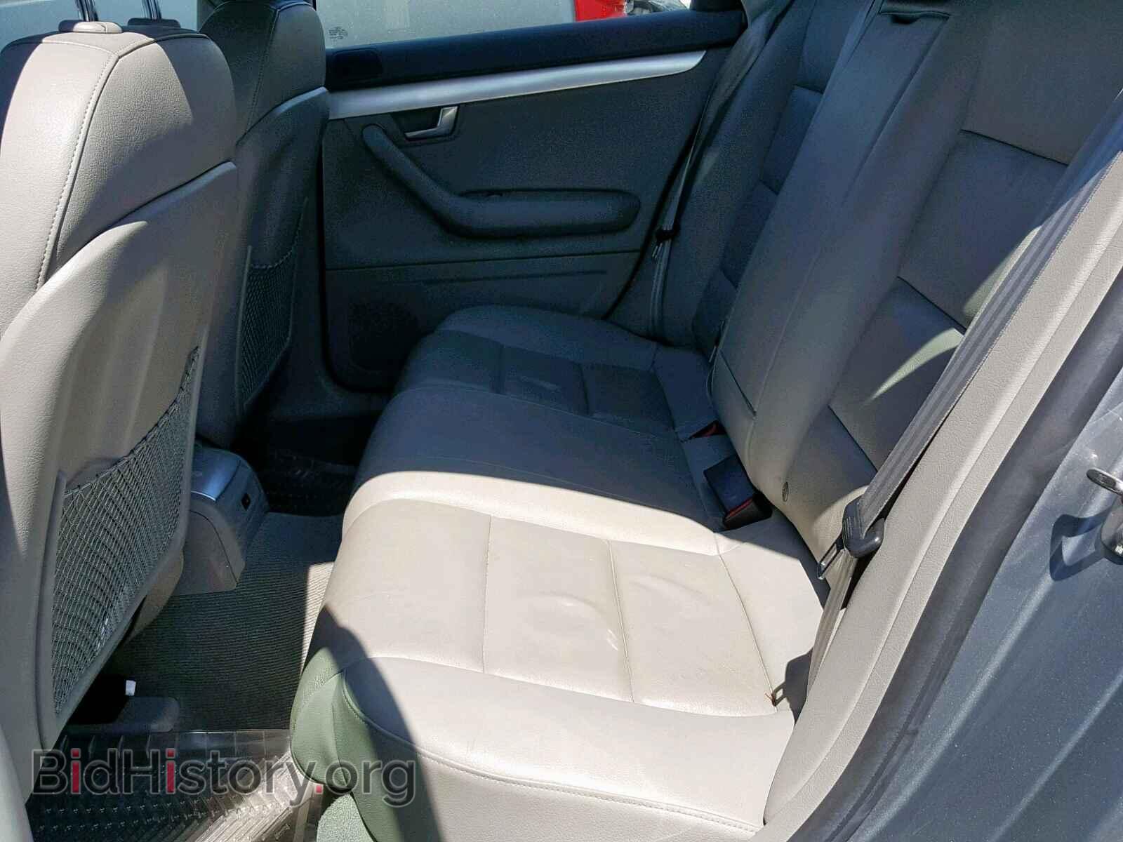 2008 AUDI A4 - VIN: WAUDF78E18A046948 - Фото 6