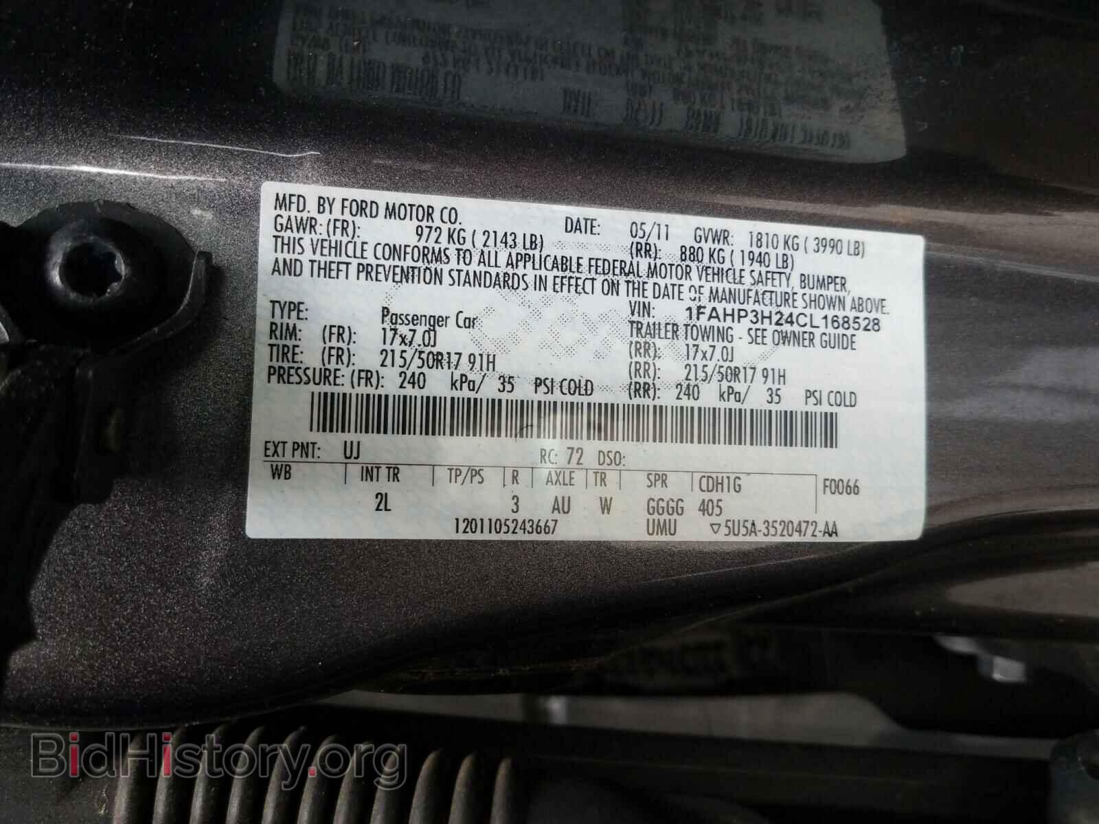 2012 FORD FOCUS - VIN: 1FAHP3H24CL168528 - Photo 10