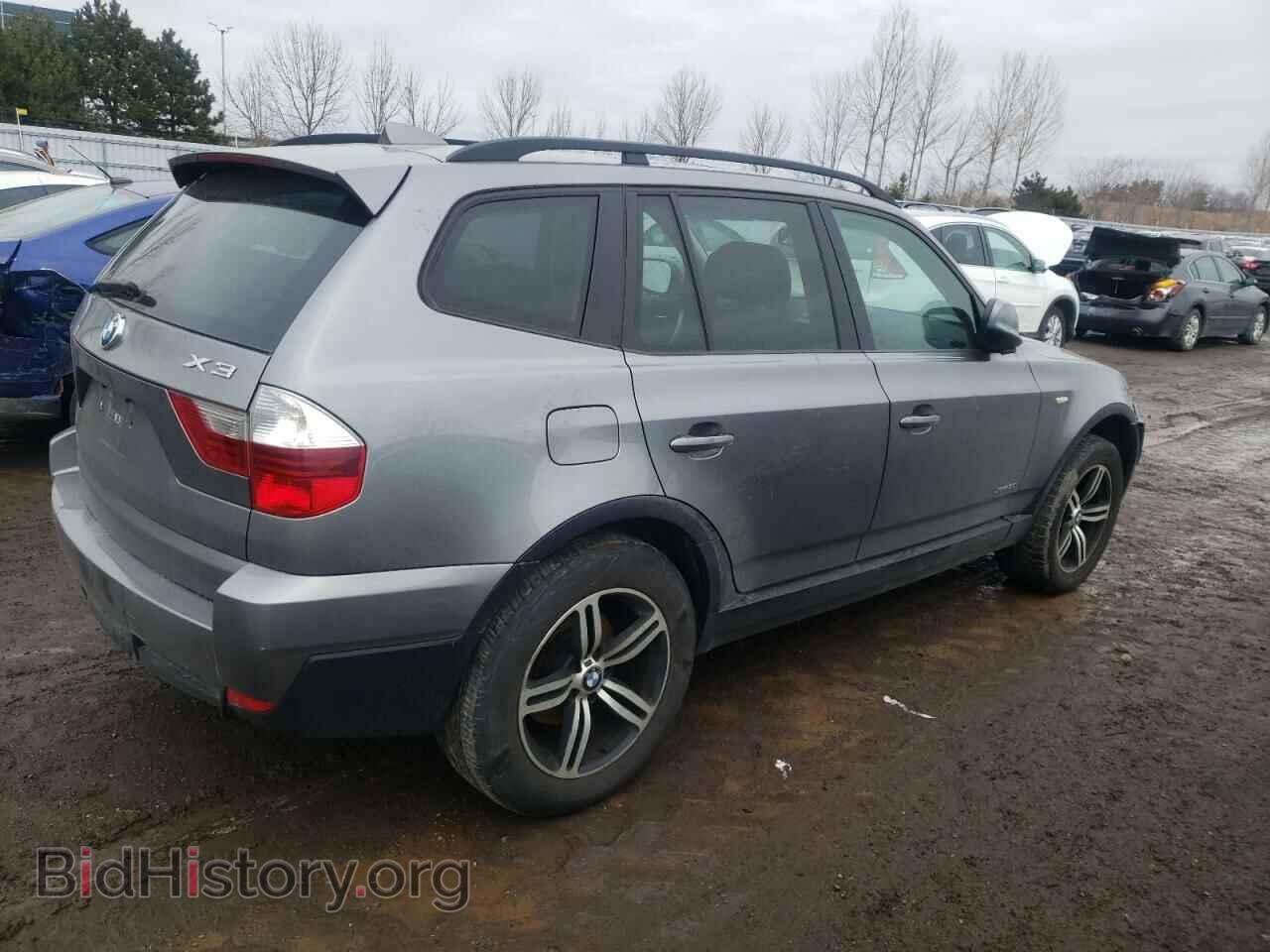 2010 BMW X3 - VIN: WBXPC9C44AWK16203 - Фото 3