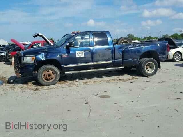 2008 DODGE RAM 3500 - VIN: 3D7MX48A28G213949 - Фото 9