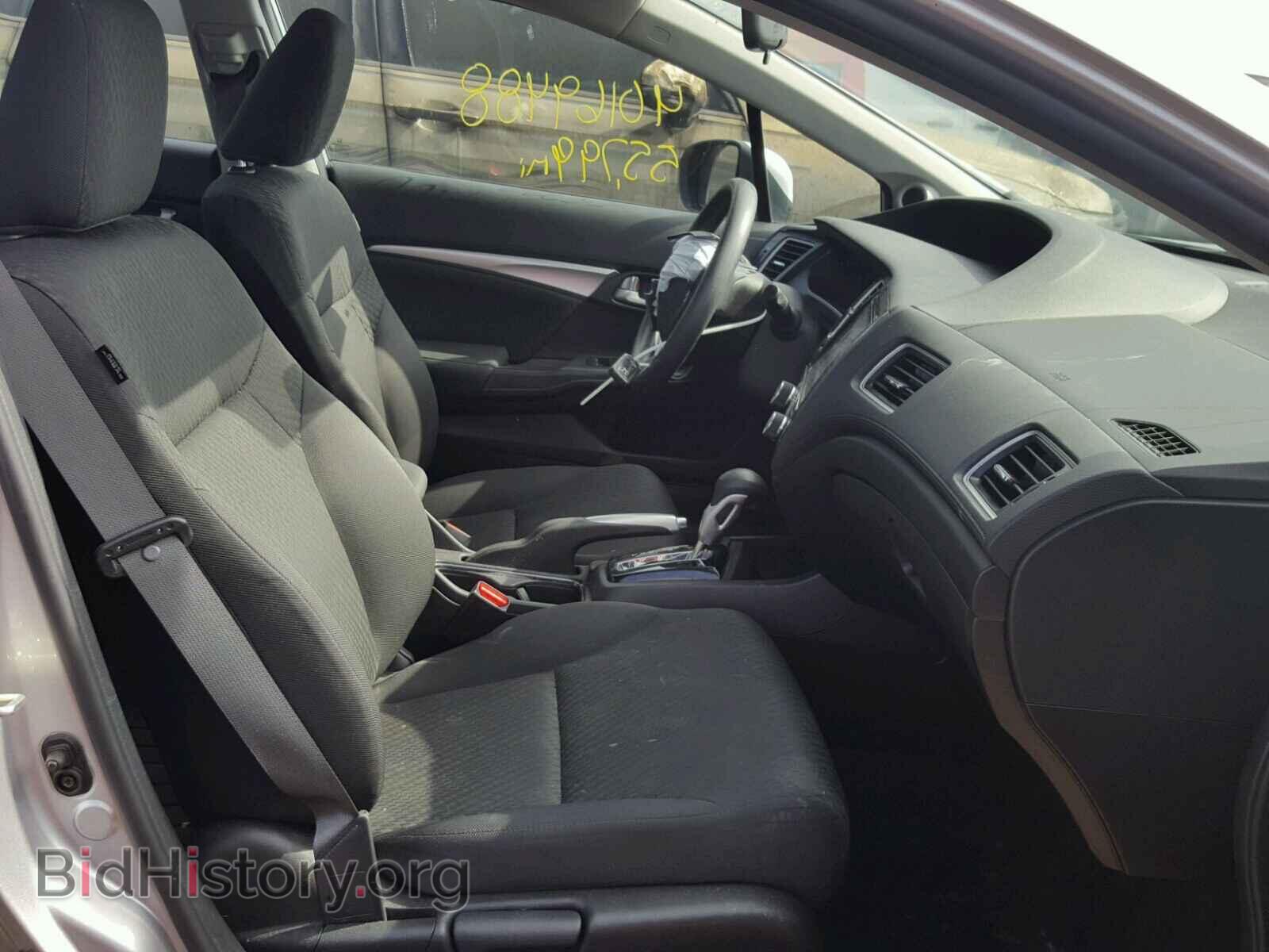 2014 HONDA CIVIC - VIN: 19XFB2F87EE045402 - Photo 5