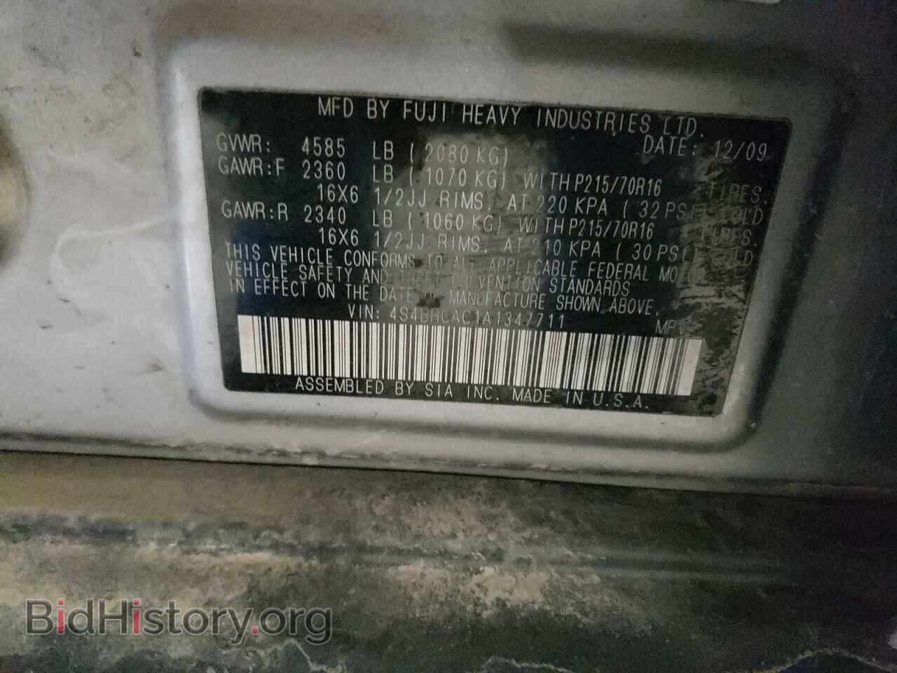 2010 SUBARU OUTBACK - VIN: 4S4BRCAC1A1347711 - Фото 12