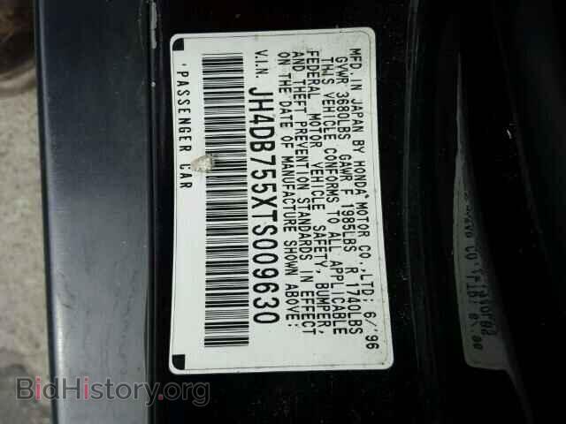 1996 ACURA INTEGRA - VIN: JH4DB755XTS009630 - Фото 10