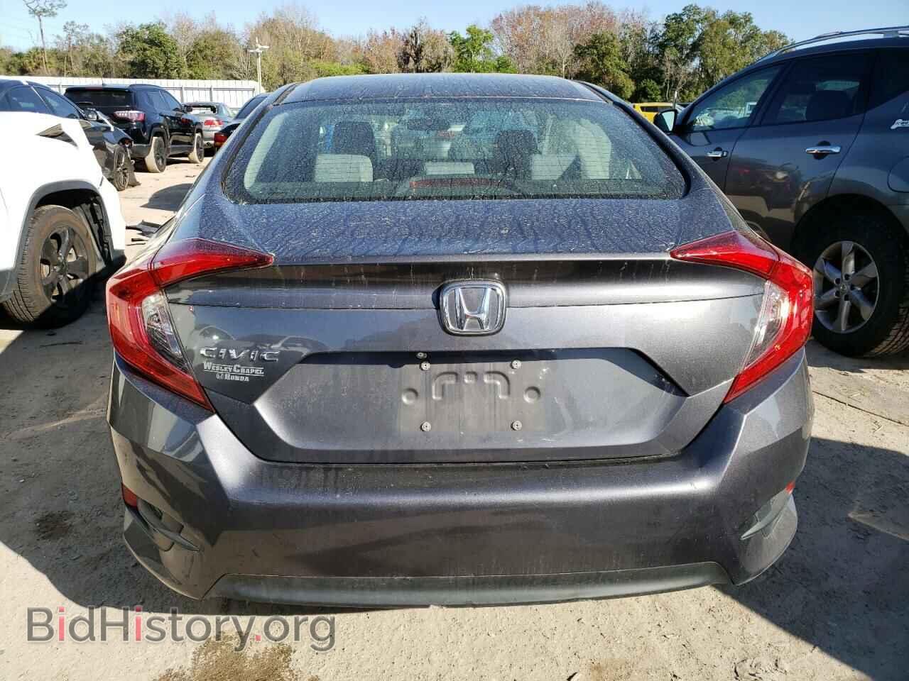 2017 HONDA CIVIC - VIN: 2HGFC2F50HH533023 - Фото 6