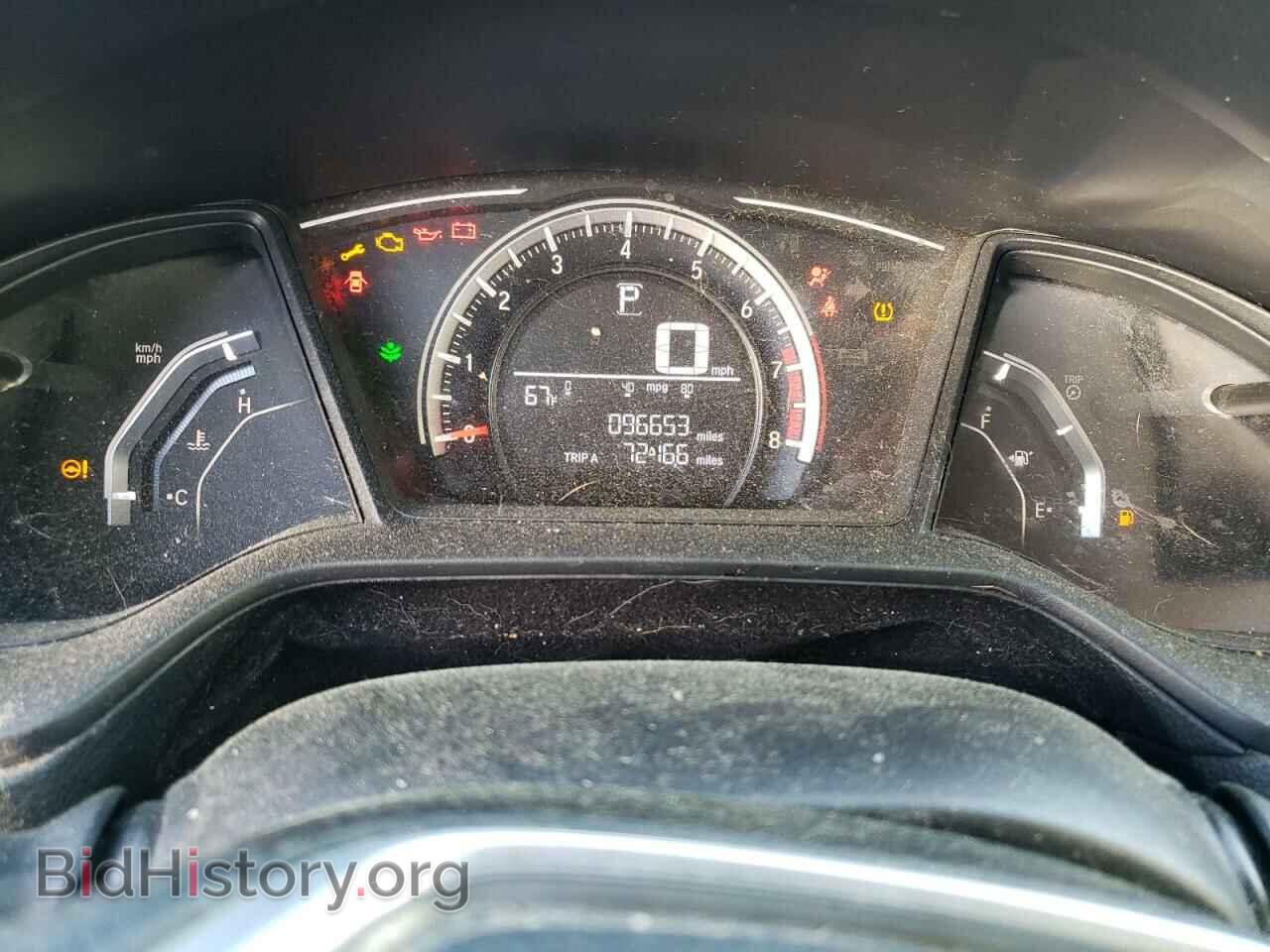 2017 HONDA CIVIC - VIN: 2HGFC2F50HH533023 - Фото 9