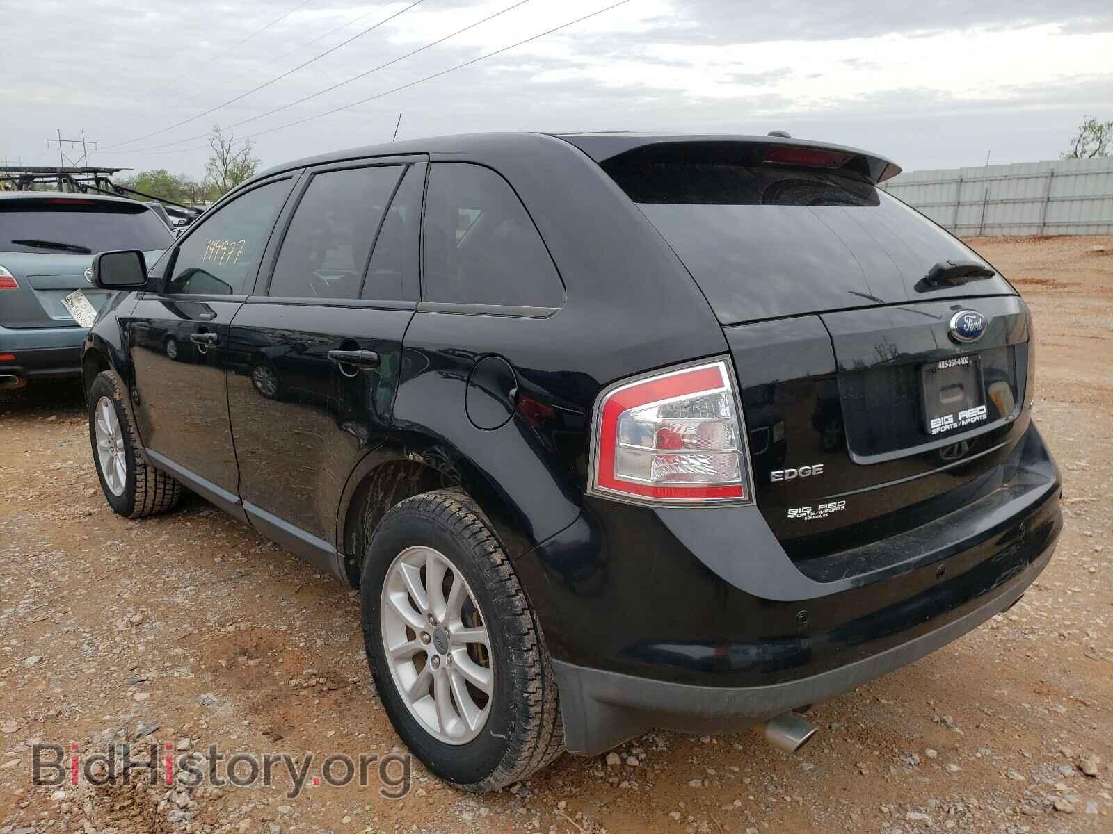 2007 FORD EDGE - VIN: 2FMDK38C17BB49131 - Photo 3