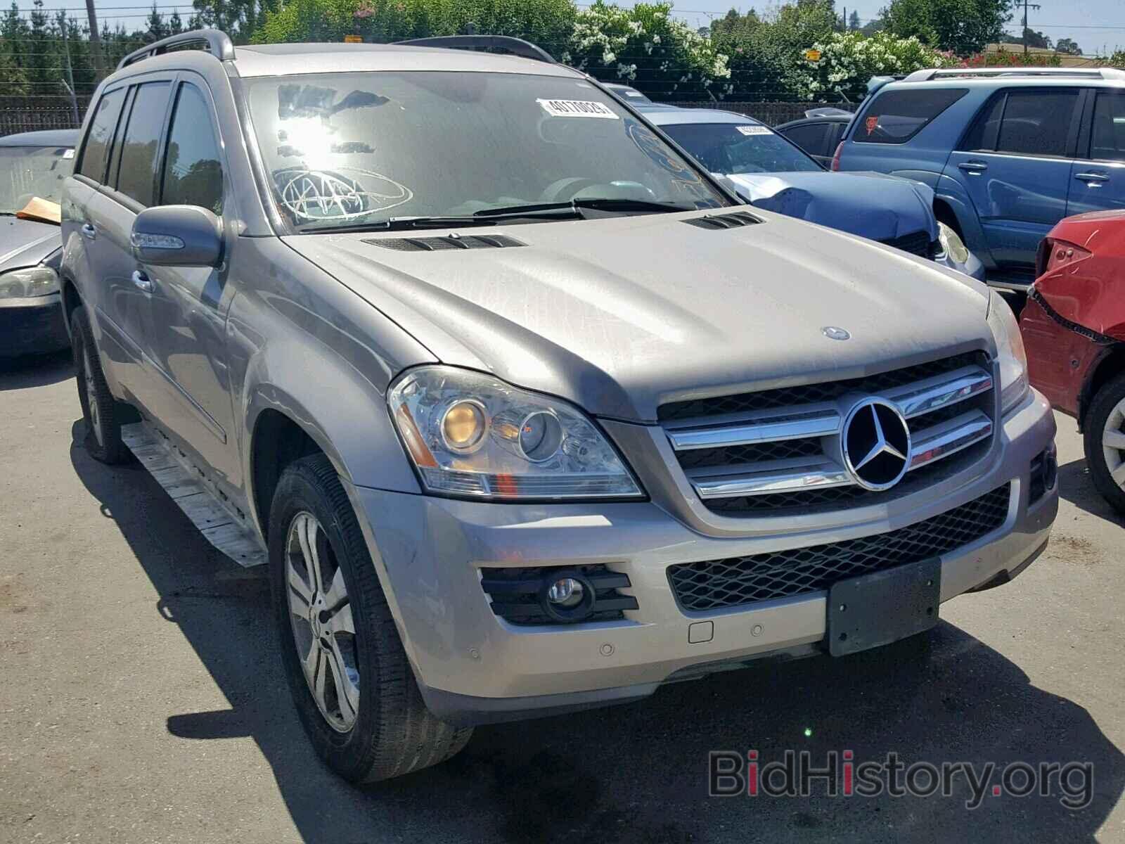 Photo 4JGBF71E08A357268 - MERCEDES-BENZ GL 450 4MA 2008