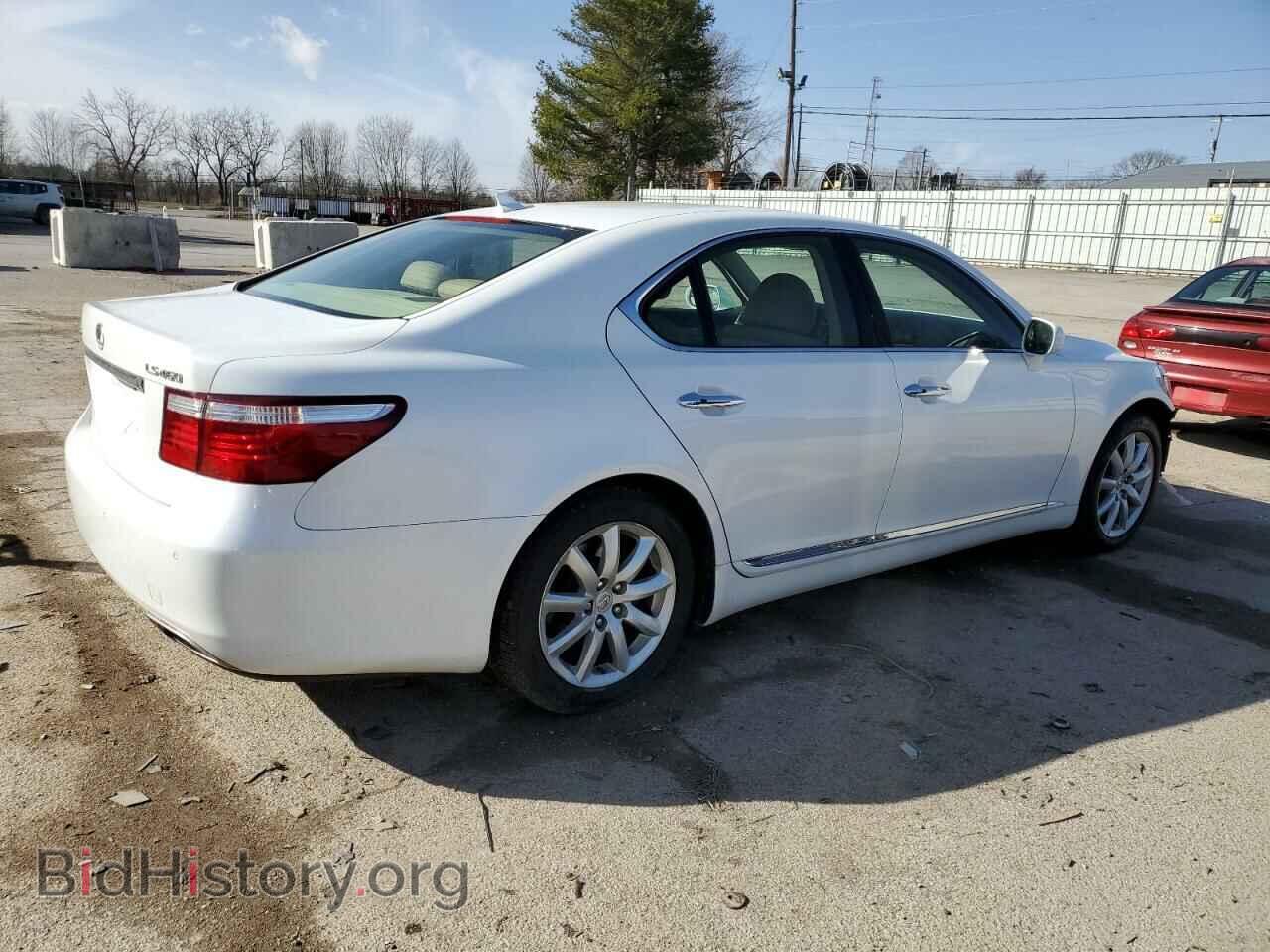 2008 LEXUS LS460 - VIN: JTHBL46F085063051 - Фото 3