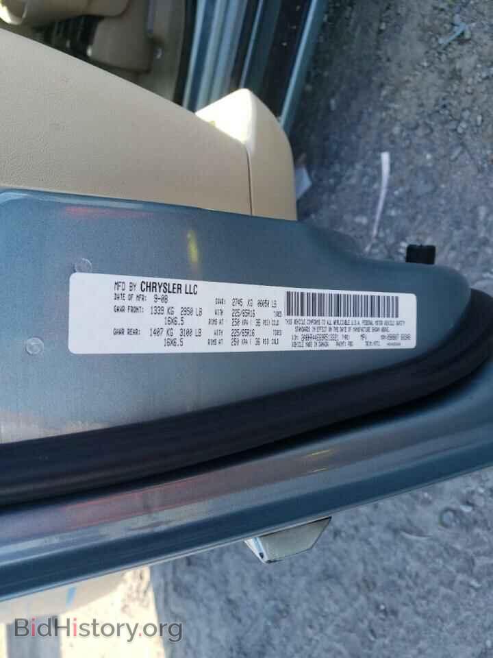 2009 CHRYSLER MINIVAN - VIN: 2A8HR44E69R513321 - Фото 10