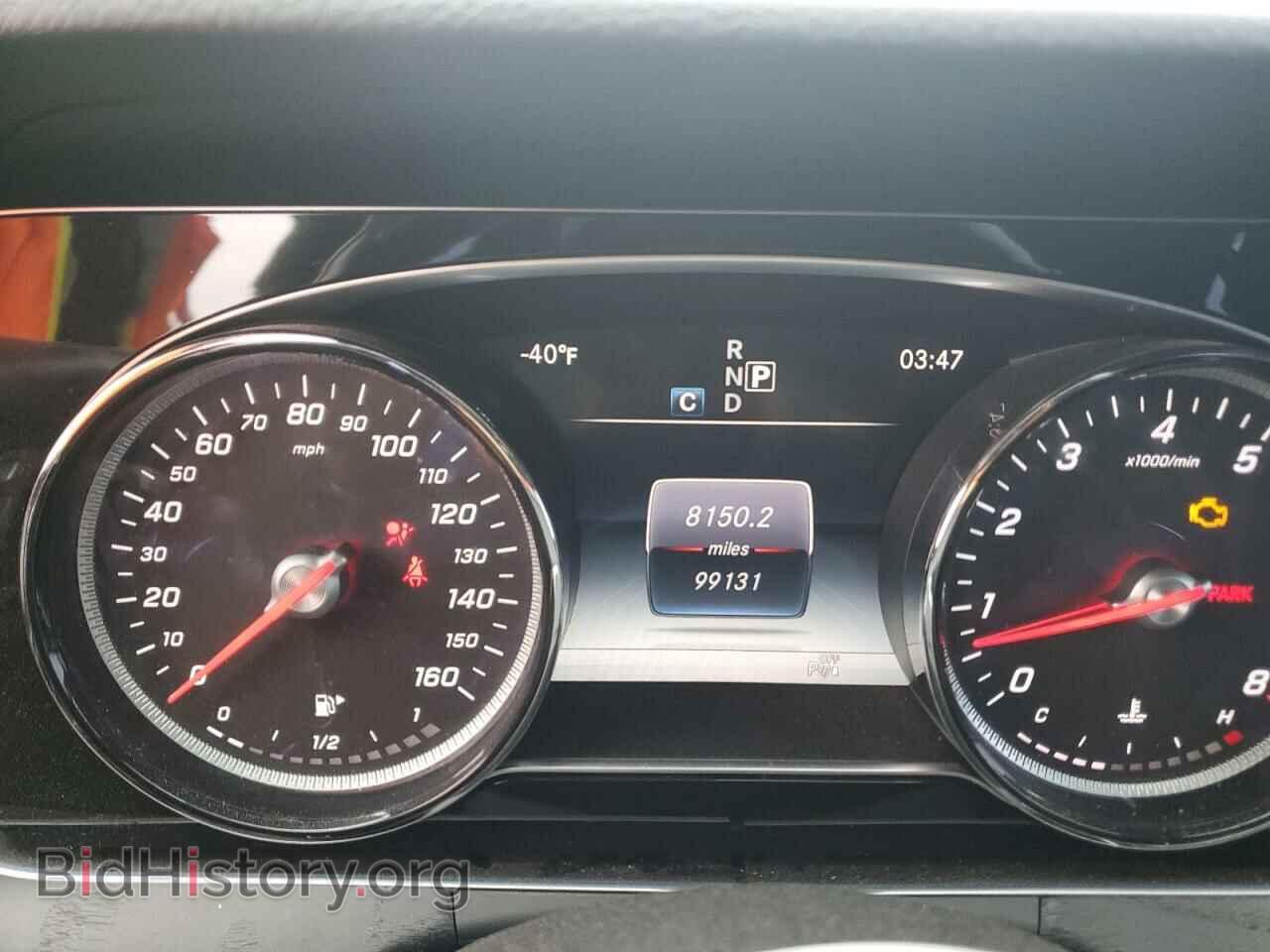 2017 MERCEDES-BENZ E-CLASS - VIN: WDDZF4JB7HA019217 - Фото 9