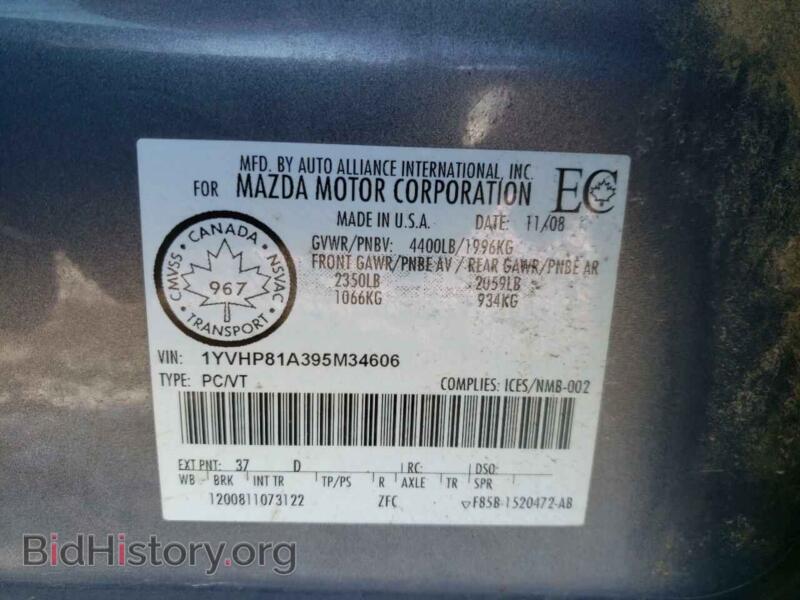 2009 Mazda 6 (VIN 1YVHP81A395M34606) — photo 10 of 10