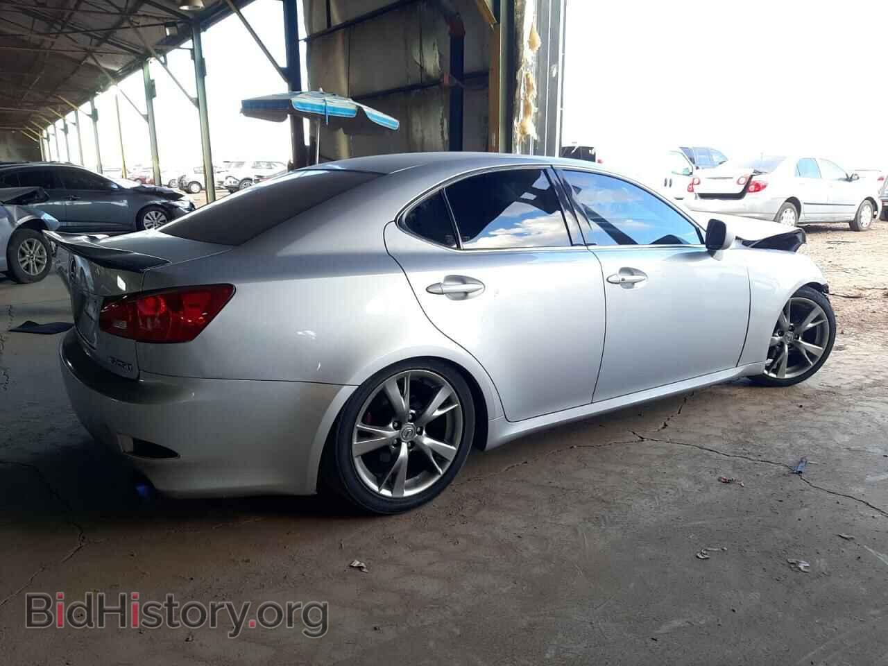 2006 LEXUS IS - VIN: JTHBK262X62018265 - Фото 3