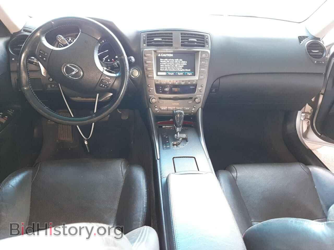 2006 LEXUS IS - VIN: JTHBK262X62018265 - Фото 8