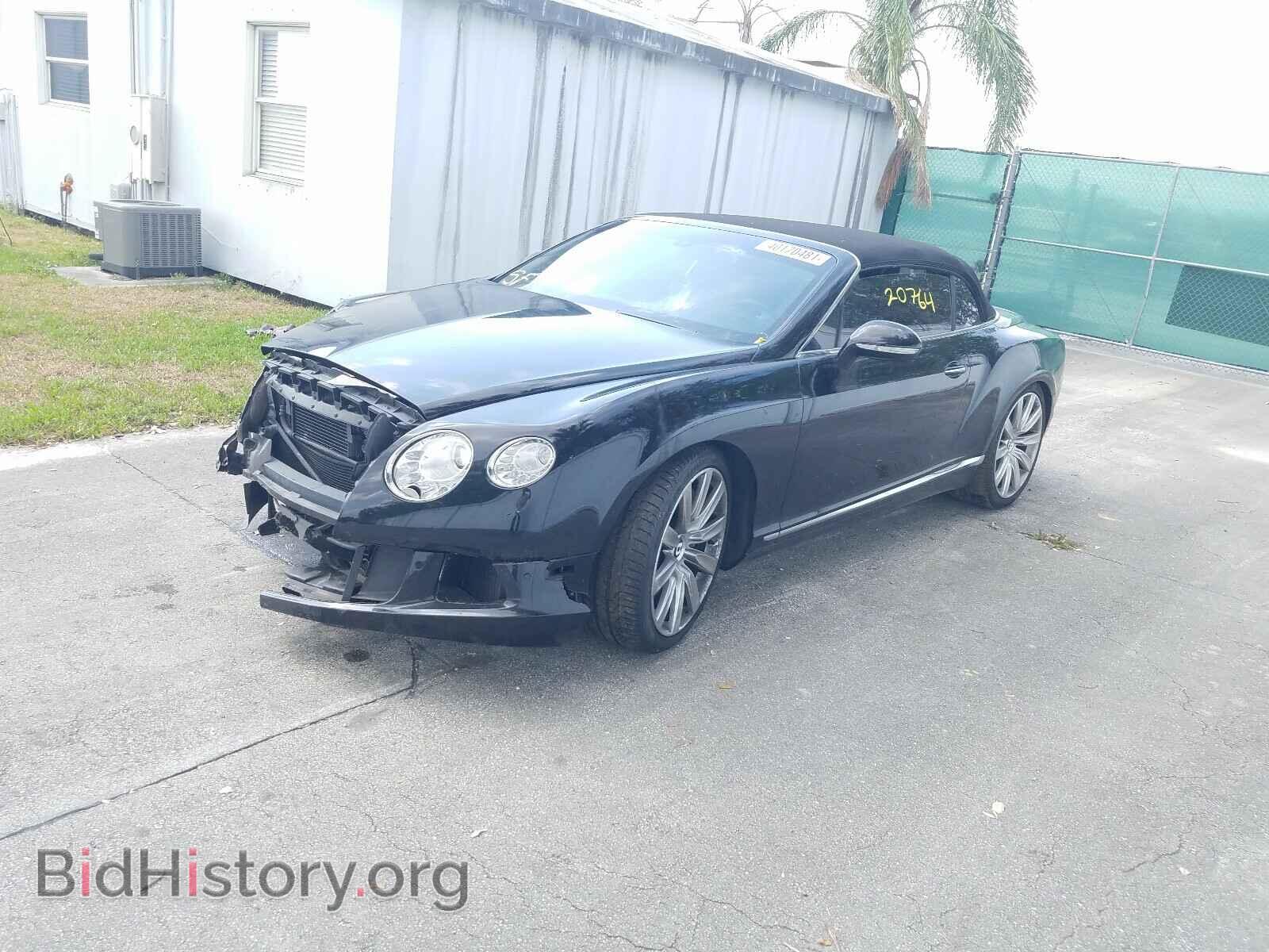 2012 BENTLEY ALL MODELS - VIN: SCBGR3ZA2CC076813 - Photo 2
