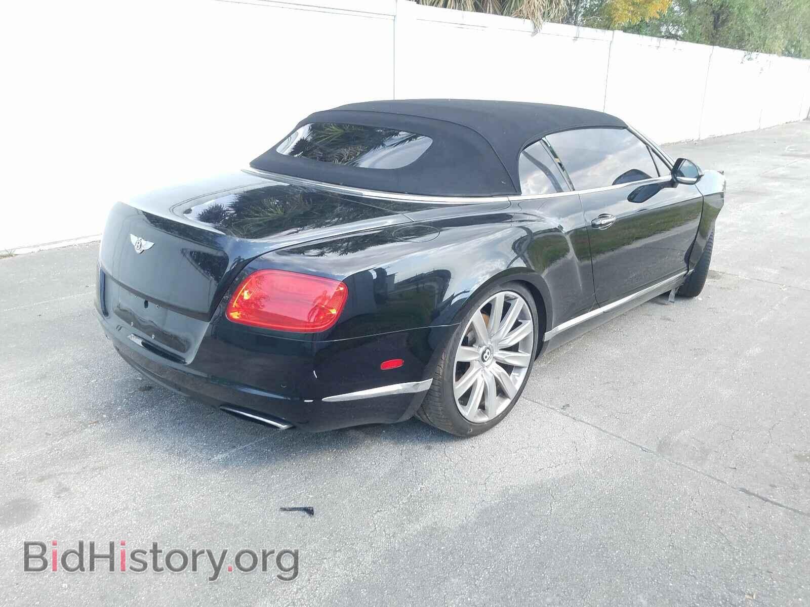 2012 BENTLEY ALL MODELS - VIN: SCBGR3ZA2CC076813 - Photo 4