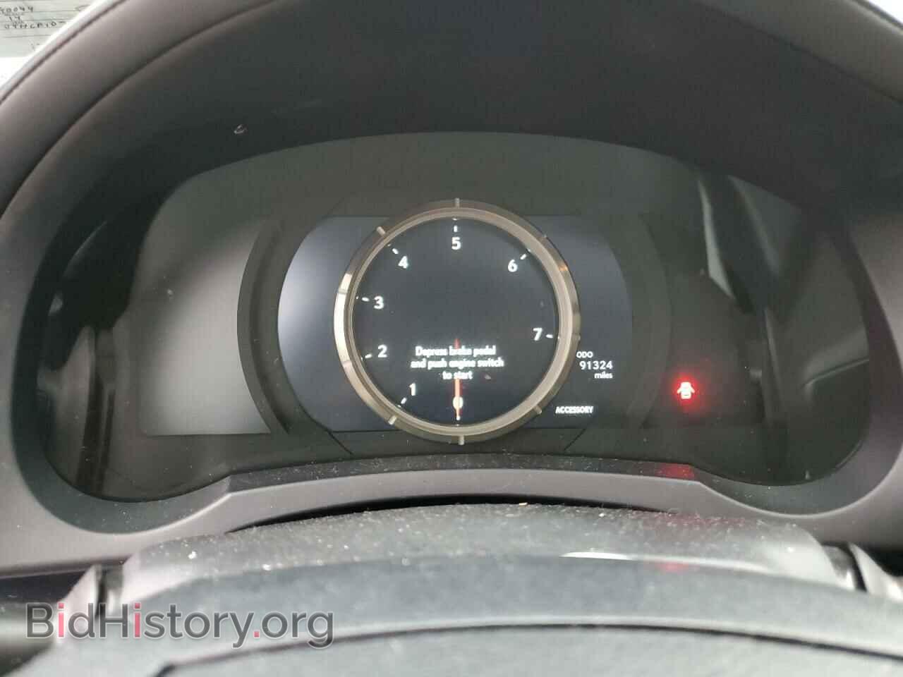 2014 LEXUS IS - VIN: JTHCF1D20E5008914 - Photo 9