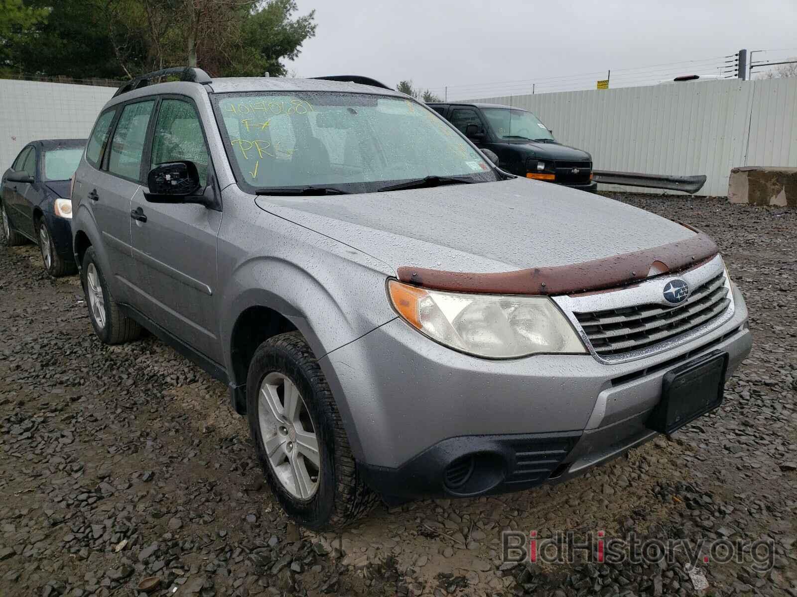 Photo JF2SH6BC5AH916690 - SUBARU FORESTER 2010