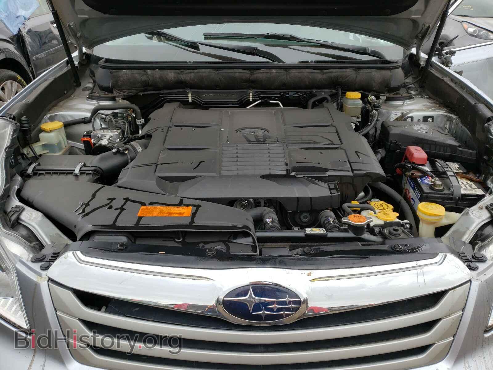 2012 SUBARU OUTBACK - VIN: 4S4BRDKC0C2227061 - Photo 7