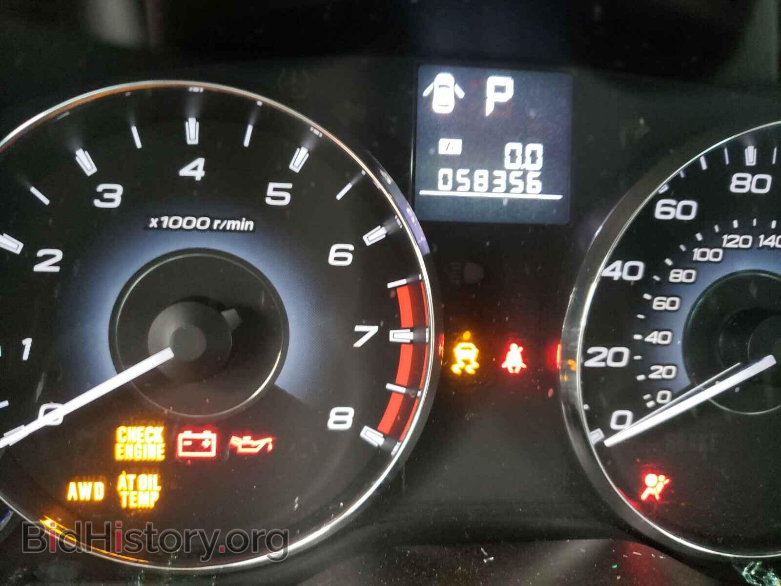 2012 SUBARU OUTBACK - VIN: 4S4BRDKC0C2227061 - Photo 8