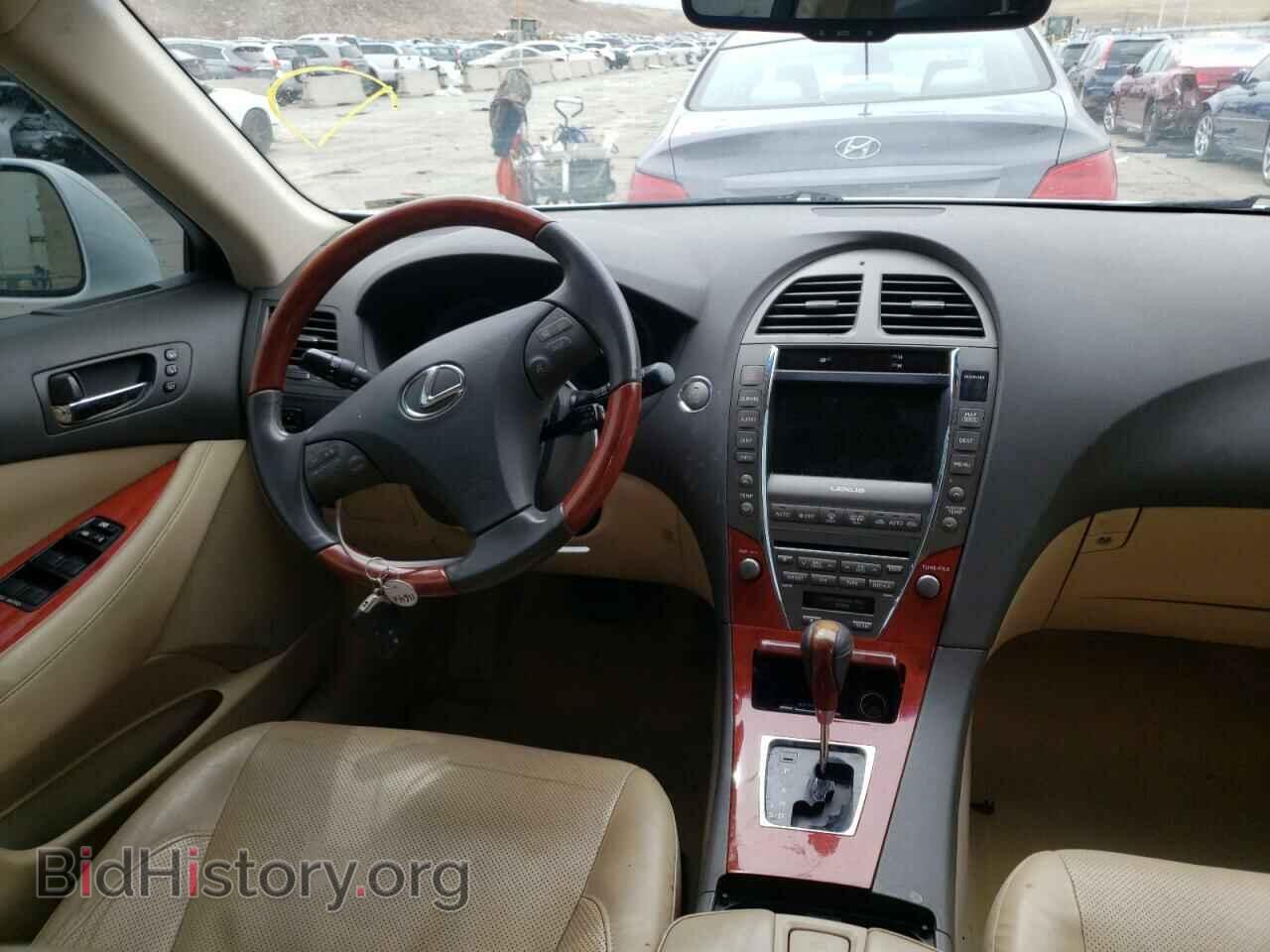 2007 LEXUS ES350 - VIN: JTHBJ46G372068159 - Фото 9