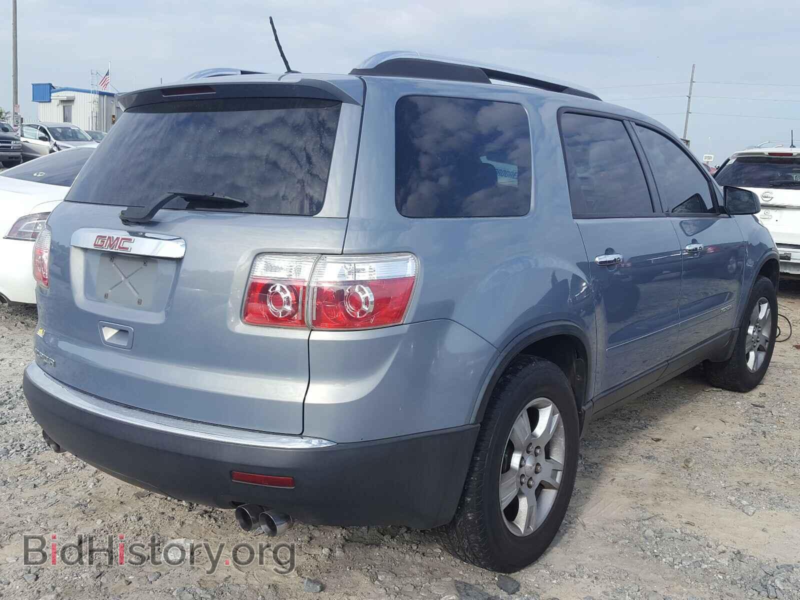 2008 GMC ACADIA - VIN: 1GKER137X8J144594 - Фото 4