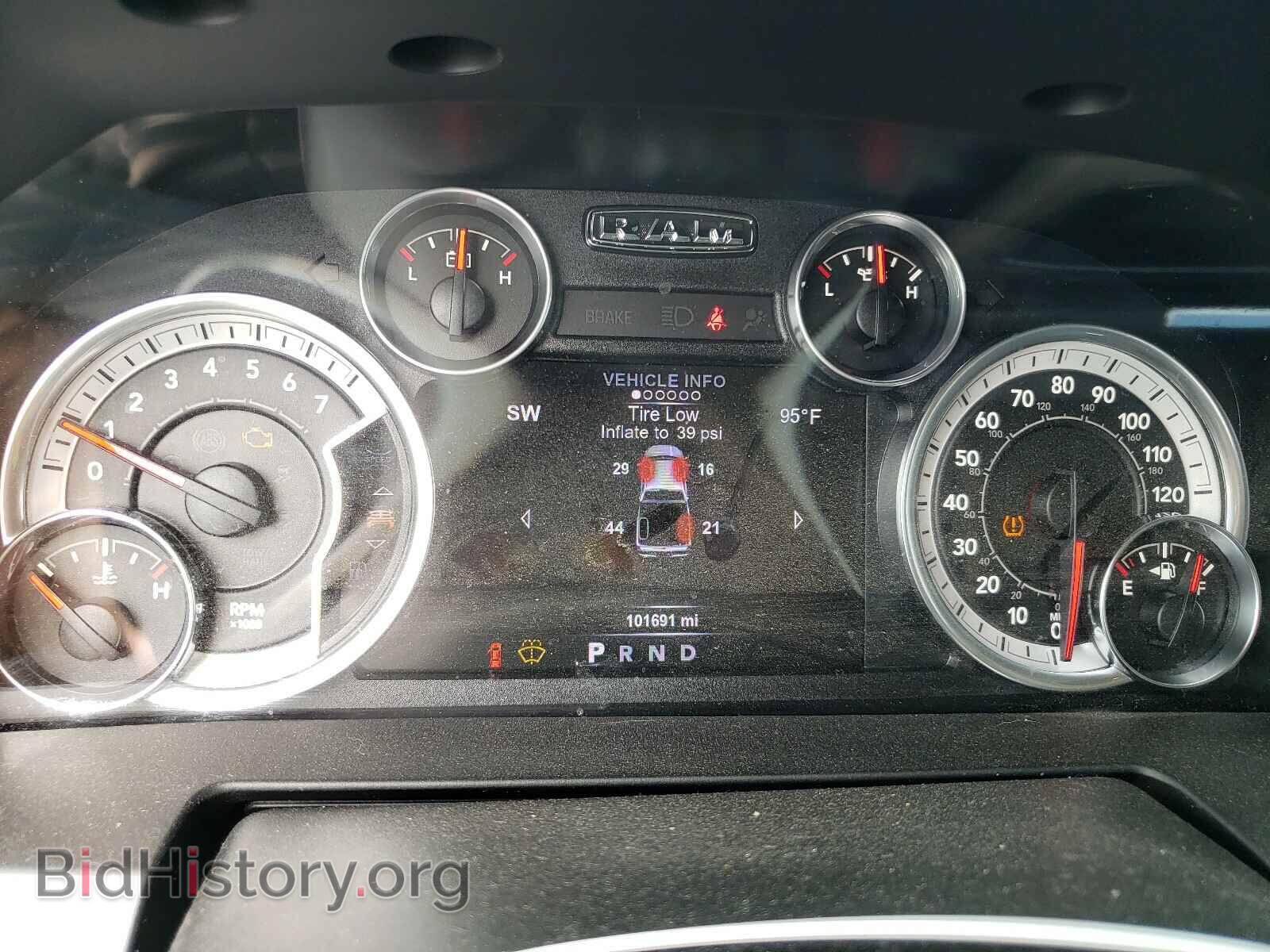 2017 RAM 1500 - VIN: 1C6RR7NT3HS780687 - Photo 8