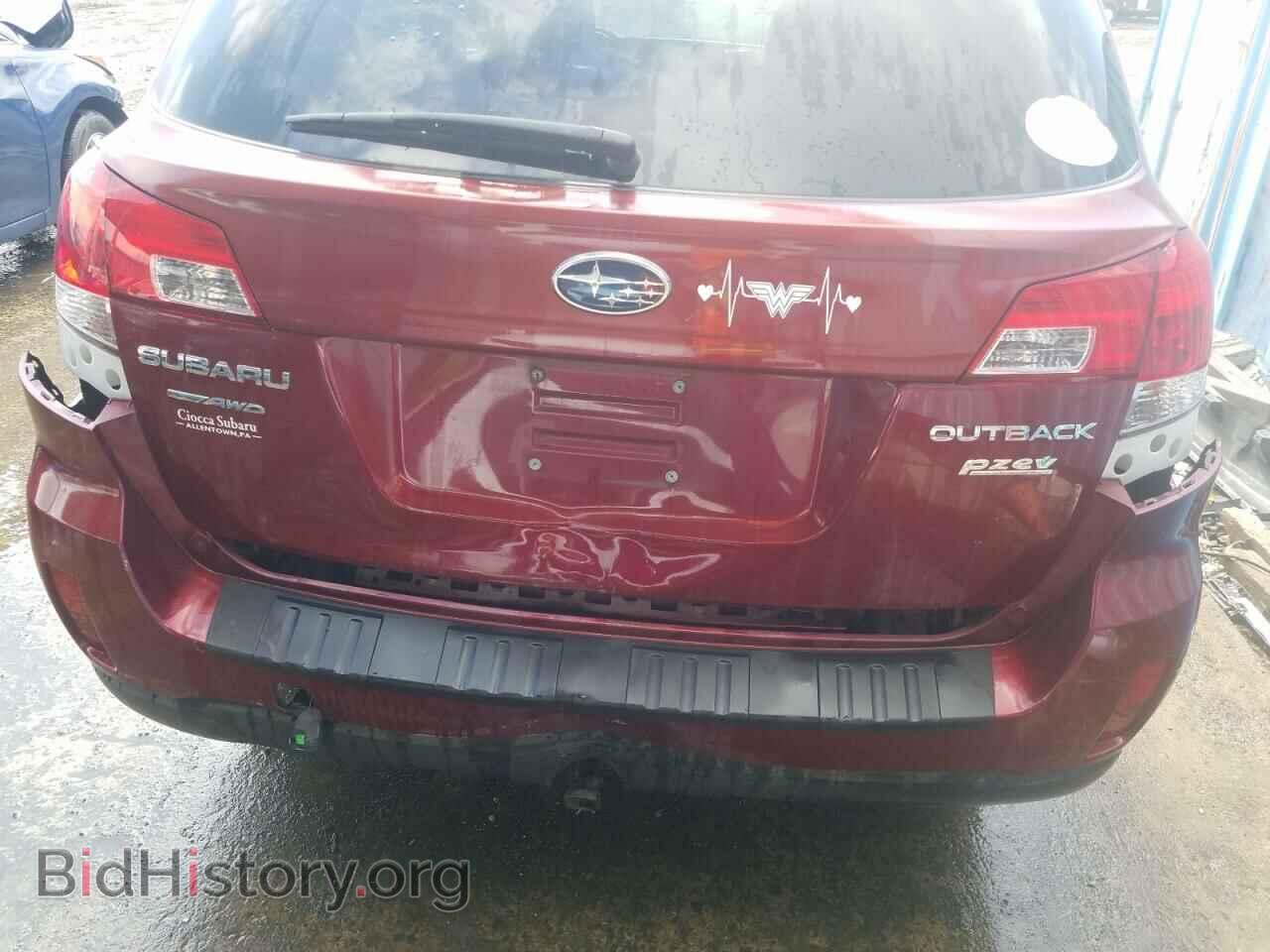 2012 SUBARU OUTBACK - VIN: 4S4BRBCC1C3205924 - Фото 9