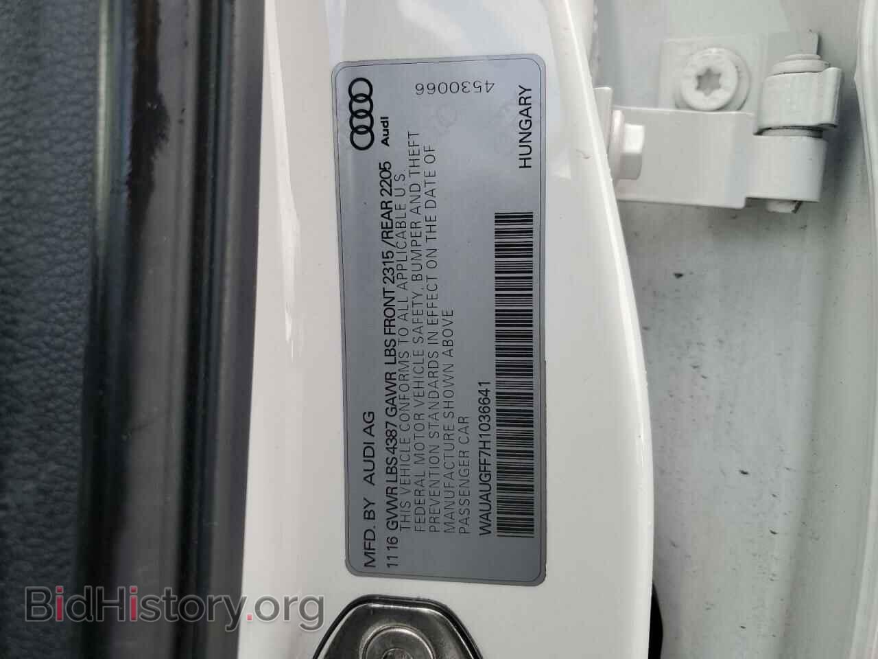 2017 AUDI A3 - VIN: WAUAUGFF7H1036641 - Фото 12