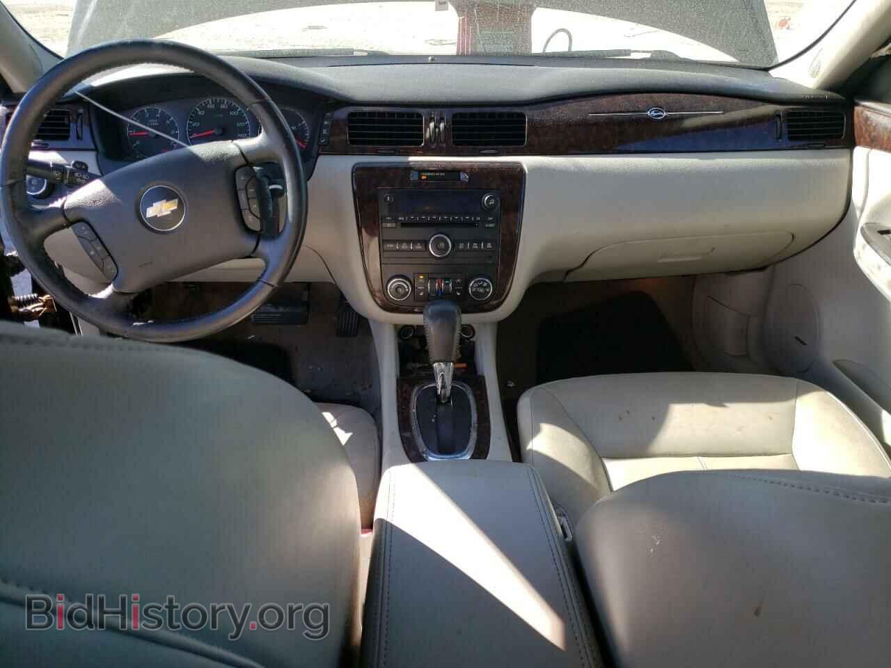 2013 CHEVROLET IMPALA - VIN: 2G1WC5E37D1208932 - Фото 8