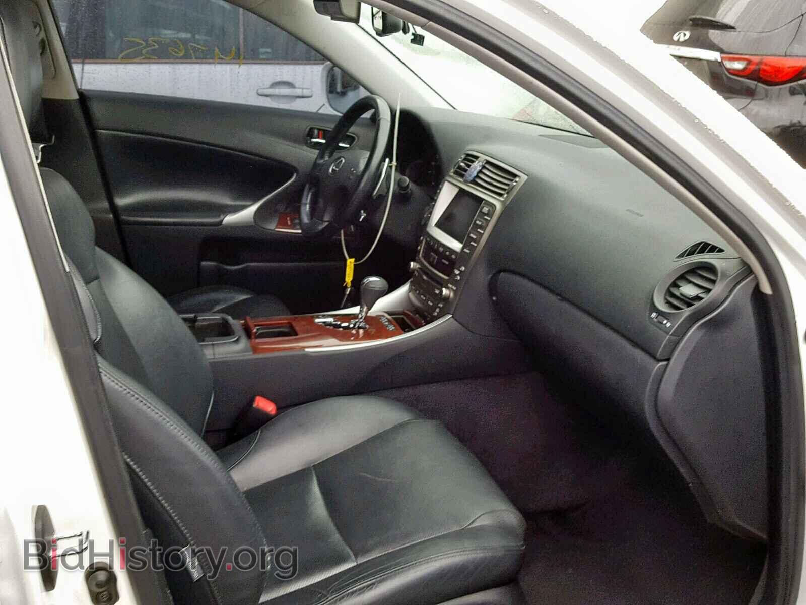 2008 LEXUS IS 250 - VIN: JTHBK262X85082954 - Фото 5