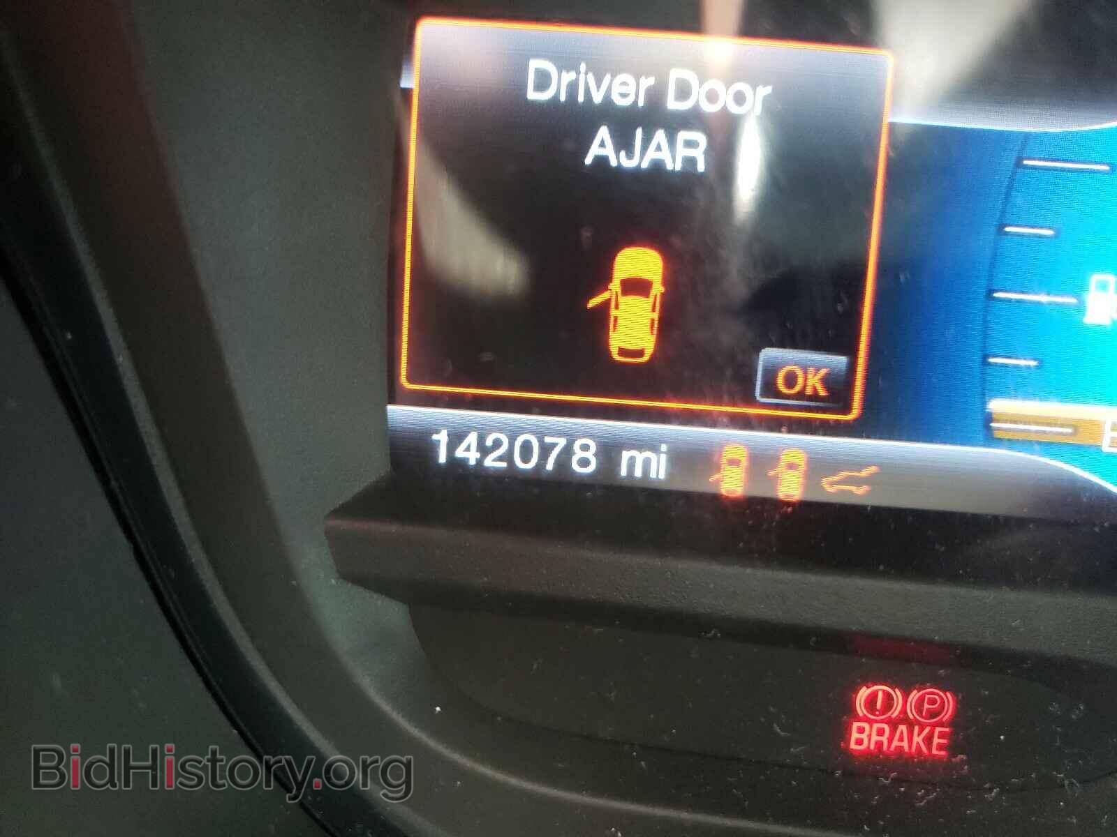 2014 FORD EXPLORER - VIN: 1FM5K8D89EGC19287 - Photo 8