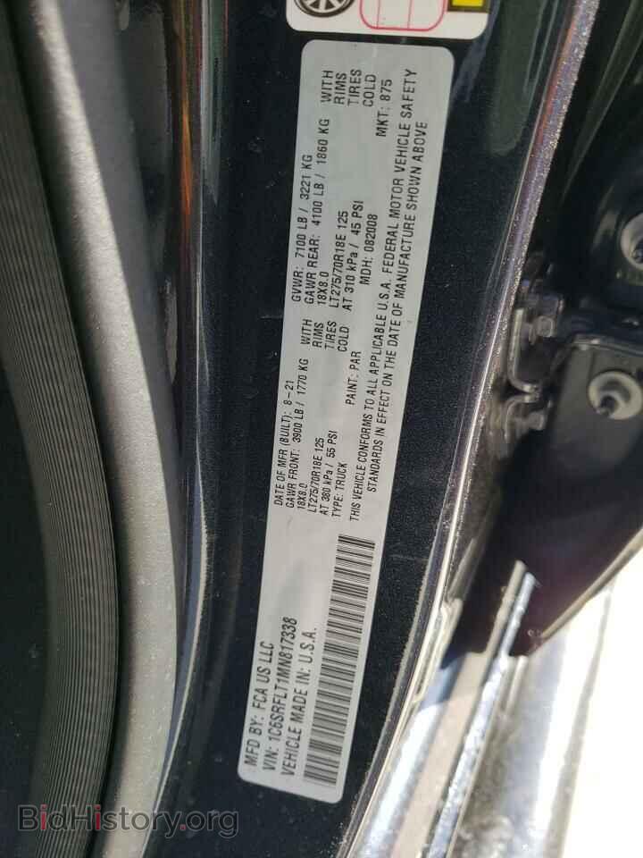 2021 RAM 1500 - VIN: 1C6SRFLT1MN817338 - Photo 12
