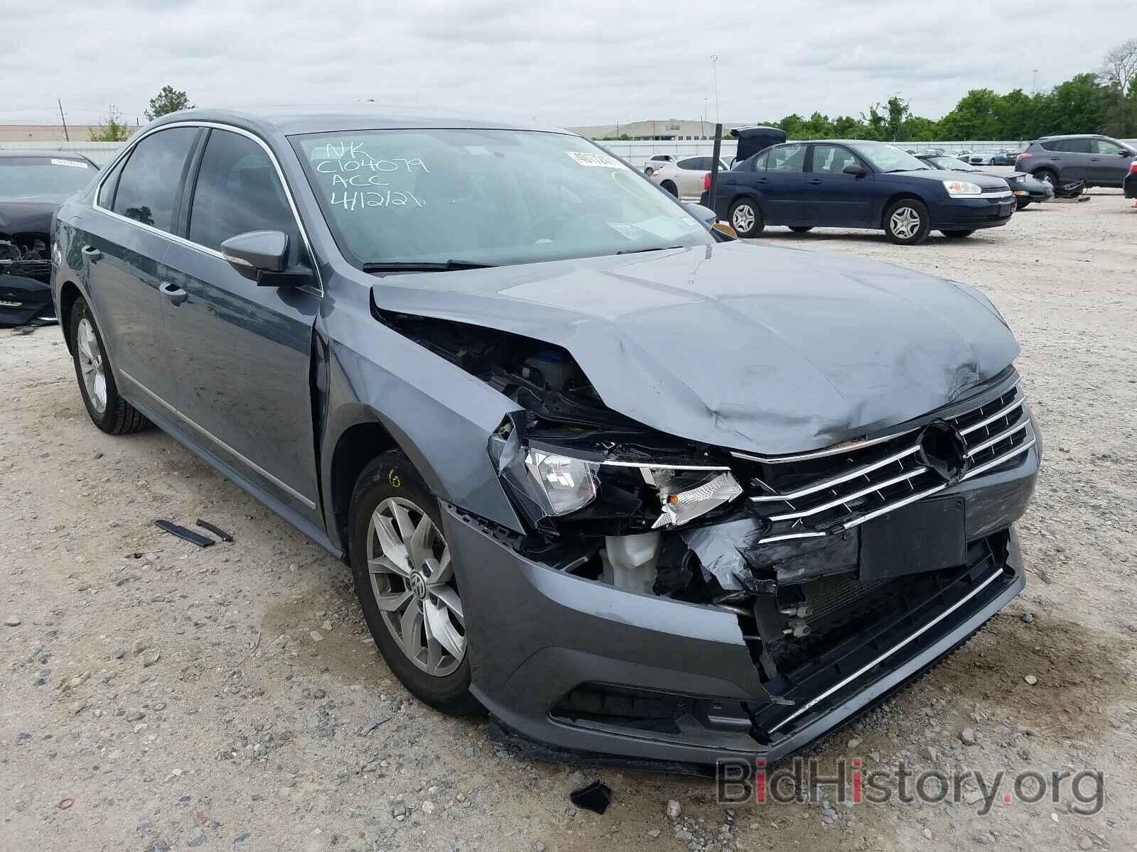 Photo 1VWAT7A30HC002254 - VOLKSWAGEN PASSAT 2017