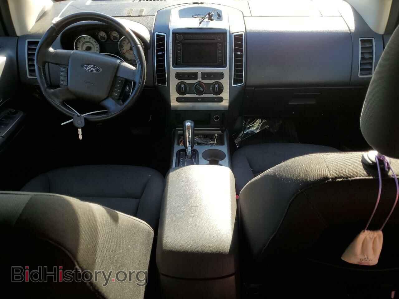 2007 FORD EDGE - VIN: 2FMDK38C77BA22545 - Фото 8