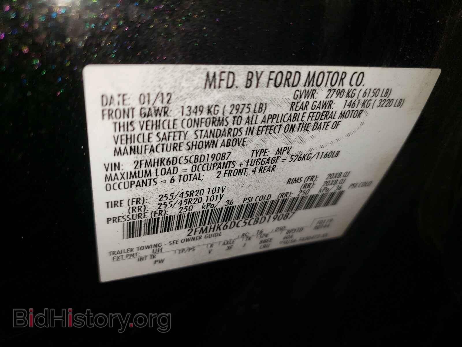 2012 FORD FLEX - VIN: 2FMHK6DC5CBD19087 - Photo 10