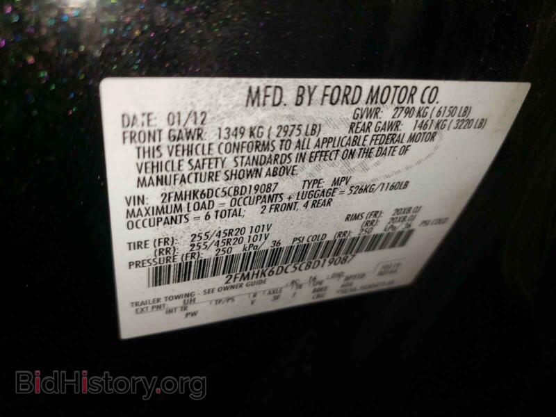 2012 Ford FLEX (VIN 2FMHK6DC5CBD19087) — фото 10 из 10