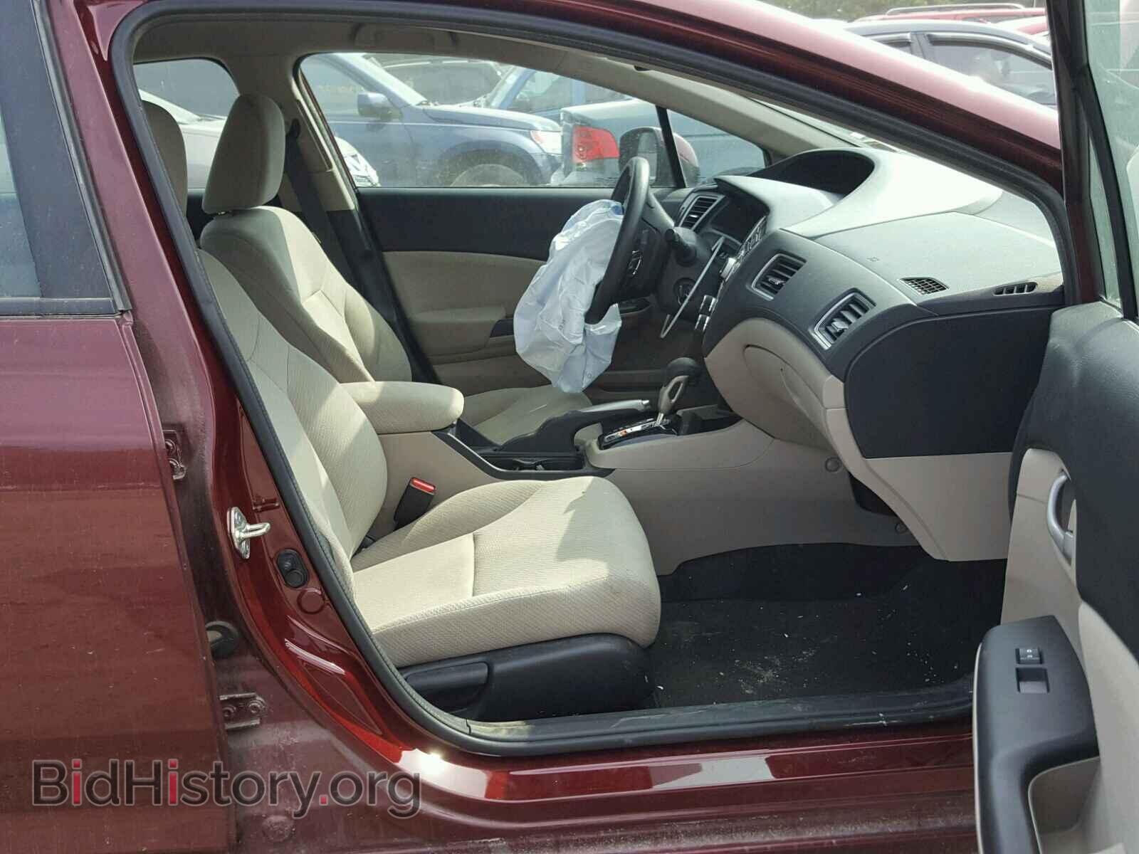 2013 HONDA CIVIC - VIN: 2HGFB2F55DH576995 - Фото 5
