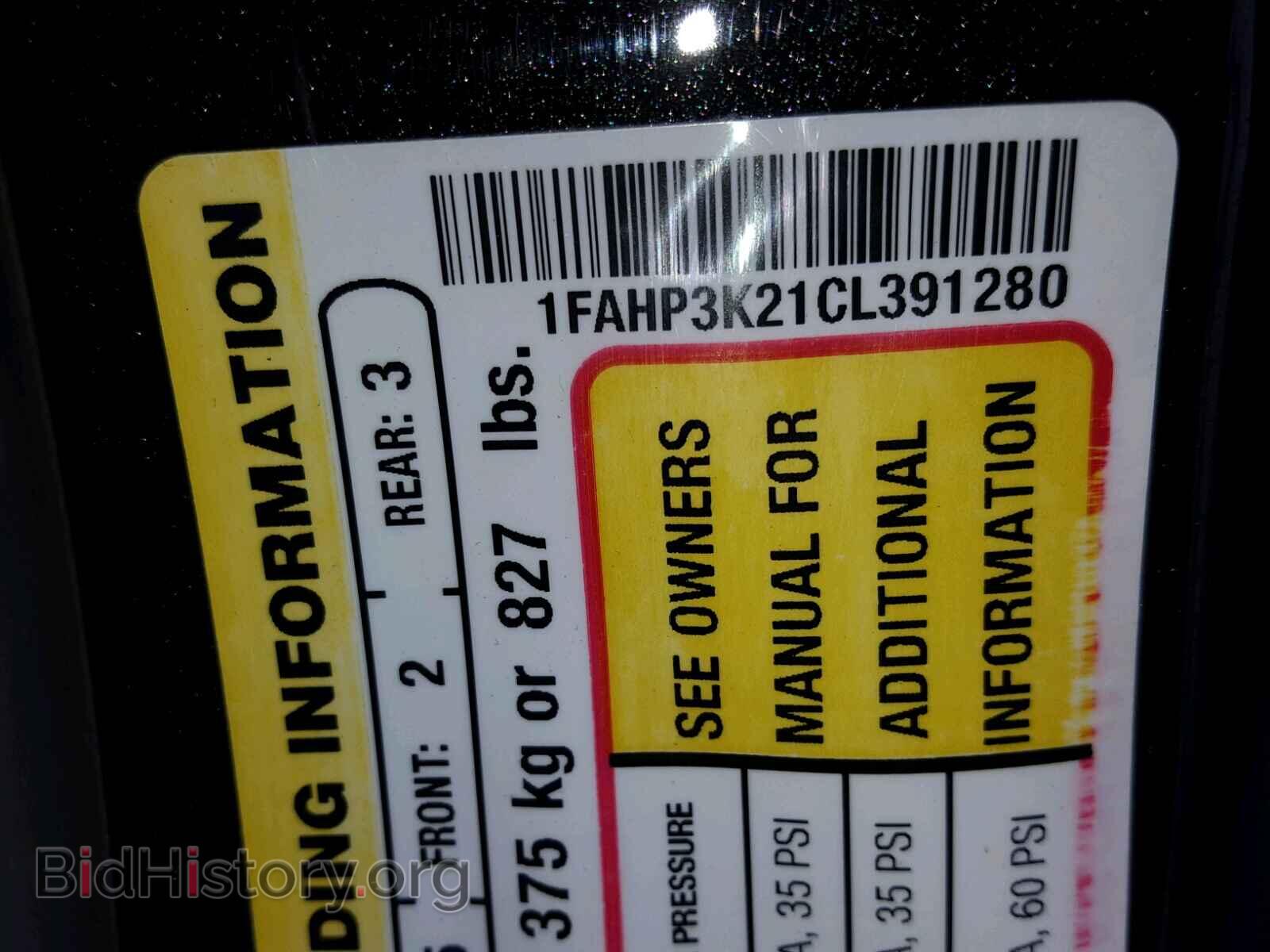 2012 Ford FOCUS (VIN 1FAHP3K21CL391280) — photo 10 of 10